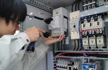 Mikasa Electrician Department